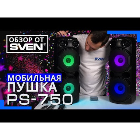 Портативная акустика Sven PS-750 - фото 10