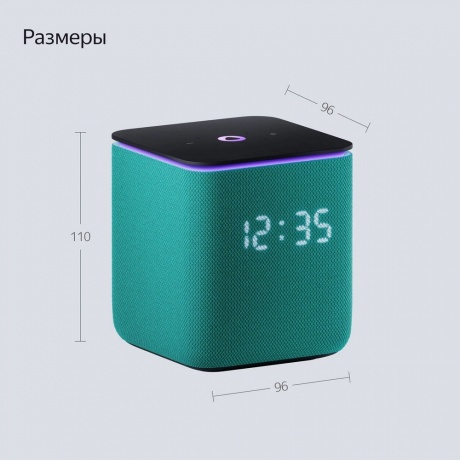 Умная колонка Яндекс Станция Миди YNDX-00054 (изумрудный) - фото 4