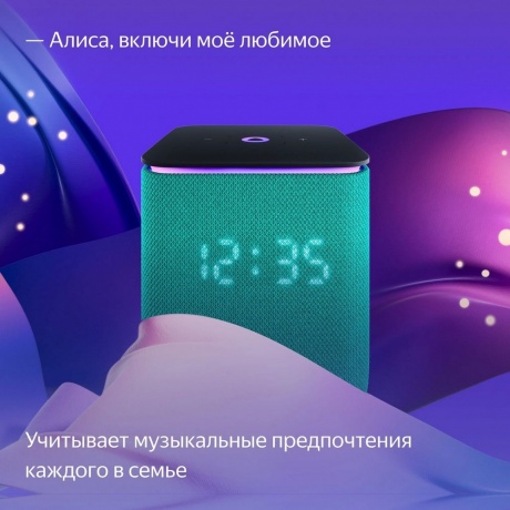 Умная колонка Яндекс Станция Миди YNDX-00054 (изумрудный) - фото 9