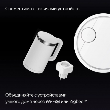 Умная колонка Яндекс Станция Дуо Макс (YNDX-00055) бежевый - фото 4