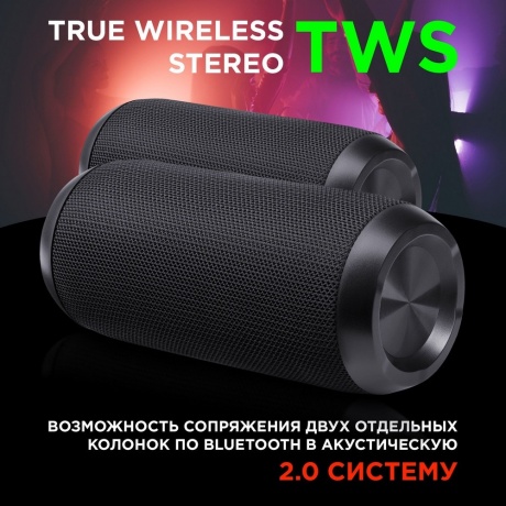 Портативная акустика Defender ENJOY S100 BLACK (65101) - фото 10