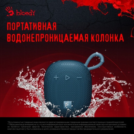 Портативная акустика A4Tech Bloody S3 Carry Blue - фото 7