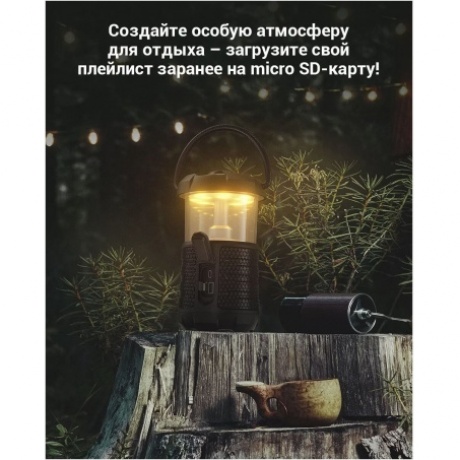 Портативная акустика светильник MIFA WildCamping, цвет - зеленый - фото 4