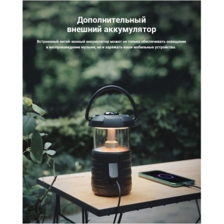 Портативная акустика светильник MIFA WildCamping, цвет - зеленый - фото 5