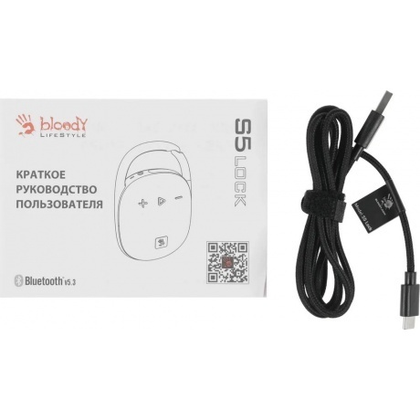 Портативная колонка A4Tech Bloody S5 Lock синий - фото 7