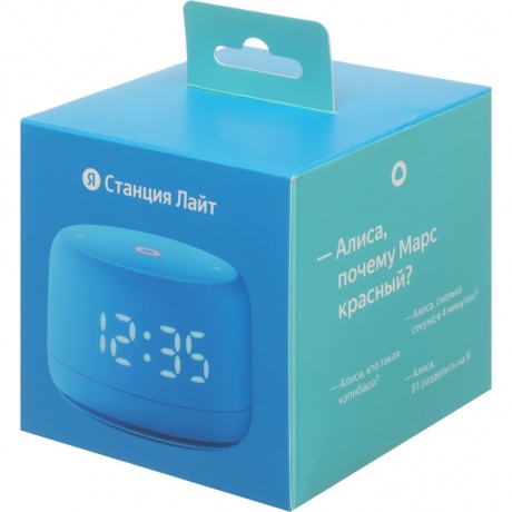 Умная колонка Яндекс.Станция Лайт 2 Blue YNDX-00026BLU - фото 12