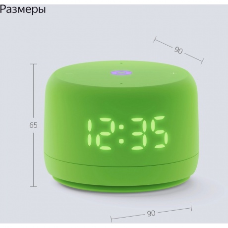 Умная колонка Яндекс.Станция Лайт 2 зеленый YNDX-00026GRN - фото 12