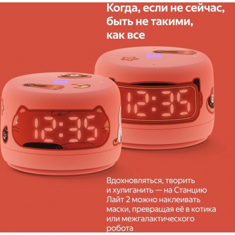 Умная колонка Яндекс.Станция Лайт 2 зеленый YNDX-00026GRN - фото 17
