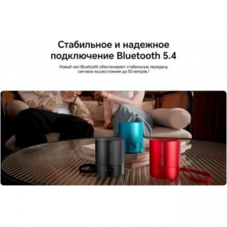 Портативная акустика HONOR Choice Speaker Mini Black - фото 19