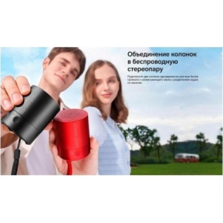 Портативная акустика HONOR Choice Speaker Mini Black - фото 20