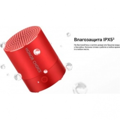Портативная акустика HONOR Choice Speaker Mini Black - фото 22