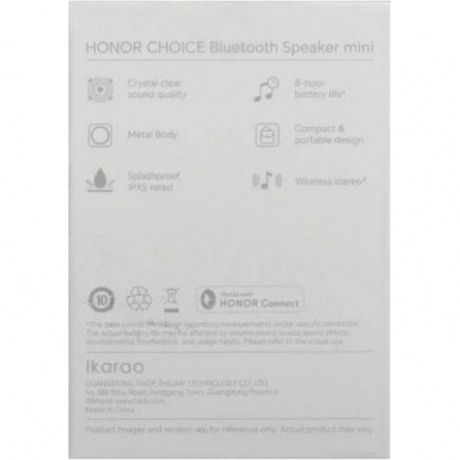 Портативная акустика HONOR Choice Speaker Mini Black - фото 10