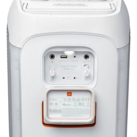 Портативная акустика JBL Partybox Club 120 White - фото 11