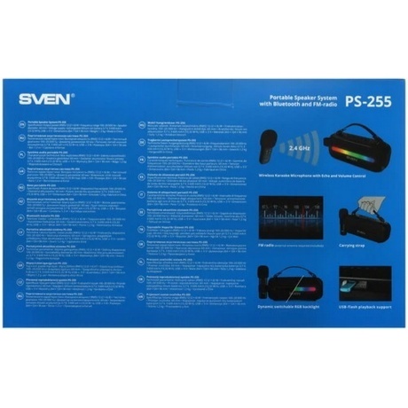 Портативная колонка Sven PS-255 (SV-022563) Black - фото 12