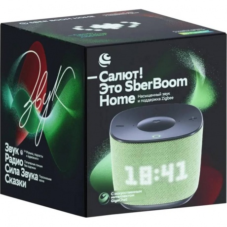Умная колонка SberBoom Home SBDV-00171V Фисташковый - фото 6