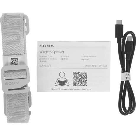 Портативная акустика Sony ULT FIELD 3 белый - фото 8