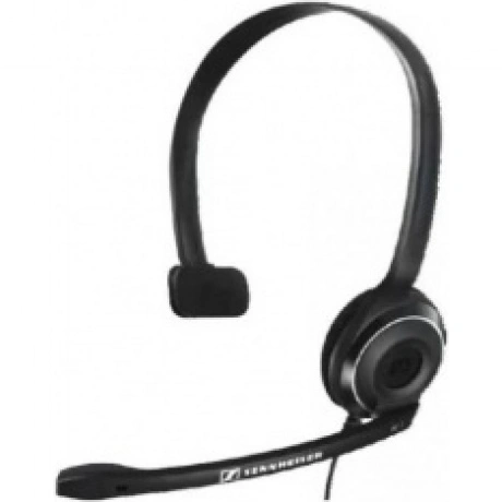 Наушники Sennheiser PC 7 USB черный (504196)