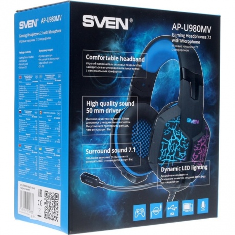 Наушники Sven AP-U980MV (черный/синий) - фото 8