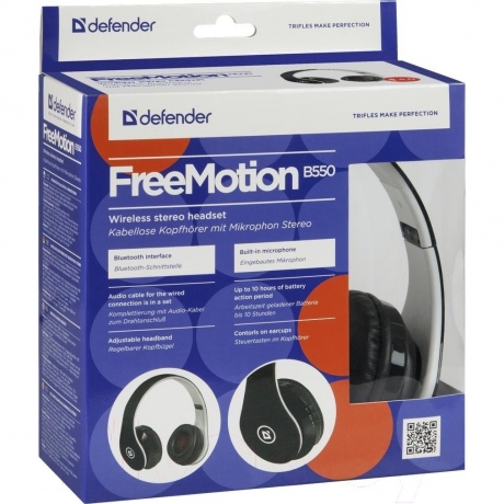 Наушники Defender FreeMotion B550 черный - фото 4