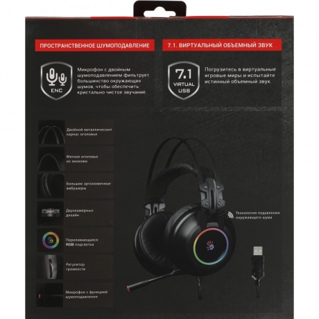Наушники A4Tech Bloody G528C черный - фото 14
