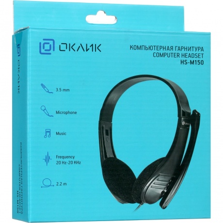 Наушники Oklick HS-M150 (NO-003N) - фото 11