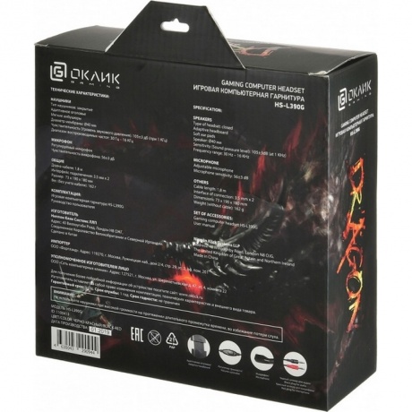 Наушники Oklick HS-L390G Dragon черный/красный (JD-728S) - фото 12