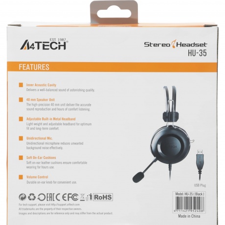 Наушники A4Tech HU-35 черный - фото 12