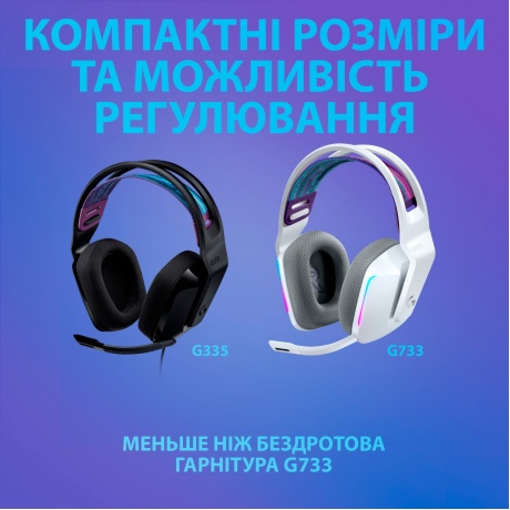 Наушники Logitech G335 (981-000978) Black - фото 11