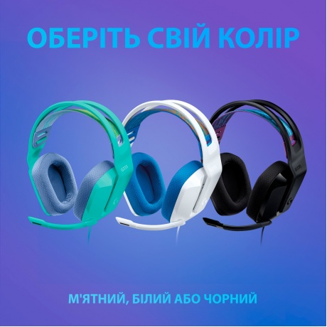 Наушники Logitech G335 (981-000978) Black - фото 8