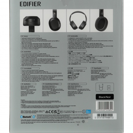 Наушники Edifier W820NB 1.2м черный - фото 20