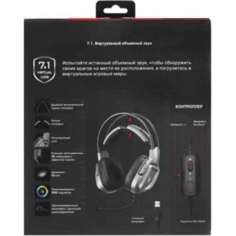 Наушники A4Tech Bloody G575 серый - фото 4