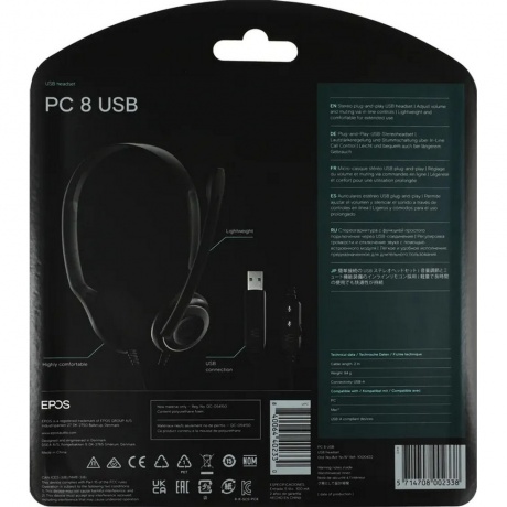 Наушники Sennheiser Epos PC 8 USB black (1000432/504197) - фото 6