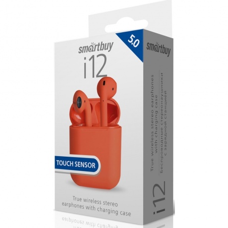 Наушники SmartBuy i12 SBH-3012 красный - фото 4