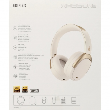 Наушники Edifier WH950NB слоновая кость - фото 3