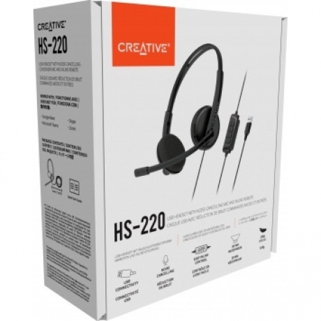 Наушники Creative HS-220 - фото 6