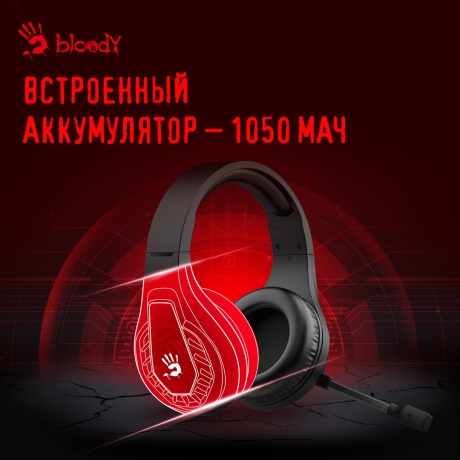 Наушники A4Tech Bloody GR230 - фото 13