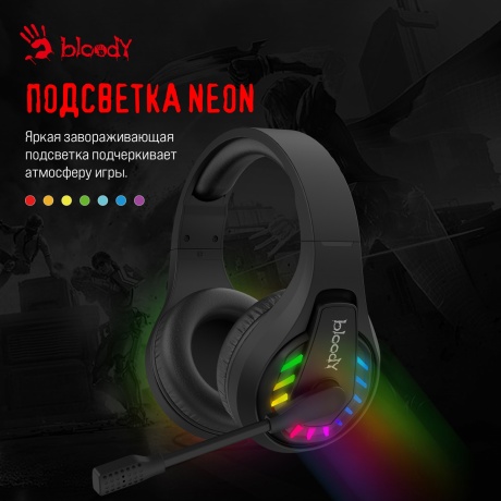 Наушники A4Tech Bloody GR230 - фото 16