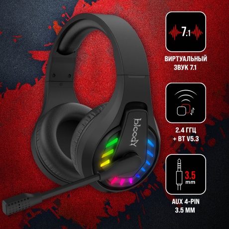 Наушники A4Tech Bloody GR230 - фото 10