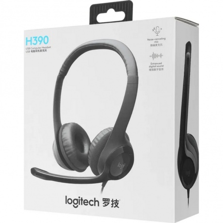 Наушники Logitech H390 темно-серый (981-000803) - фото 12