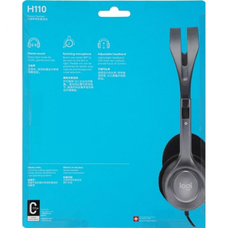 Наушники Logitech H110 темно-серый (981-000472) - фото 10