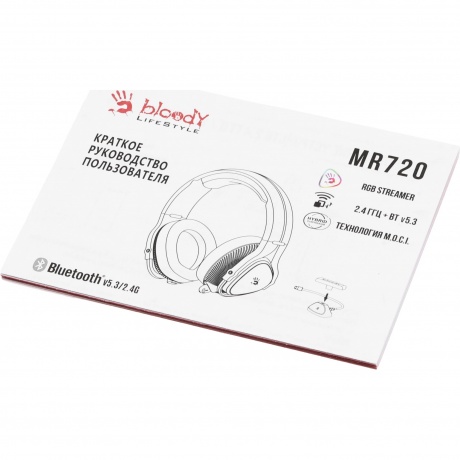 Наушники A4Tech Bloody MR720 черный - фото 12