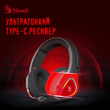 Наушники A4Tech Bloody MR720 черный - фото 17