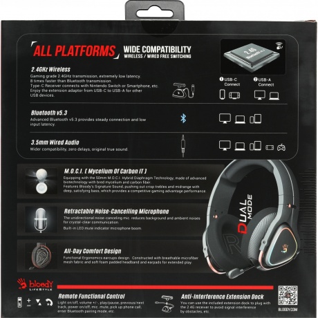Наушники A4Tech Bloody MR720 черный - фото 18
