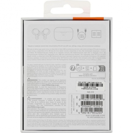Наушники Creative Zen Air Pro White 51EF1090AA000 - фото 12