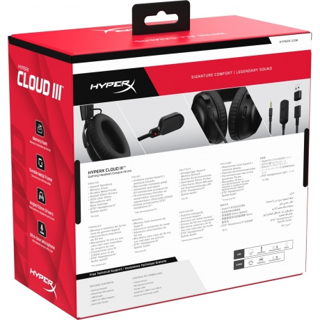 Наушники HyperX Cloud III Black 727A8AA - фото 10