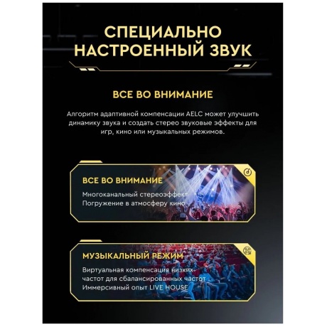 Беспроводные наушники Haylou G3 (Haylou G003) Black - фото 23