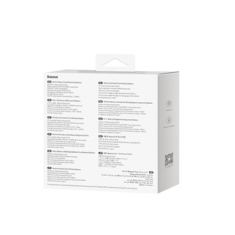 Наушники Baseus Bowie EZ10 True White (A00054300226-Z1) - фото 8