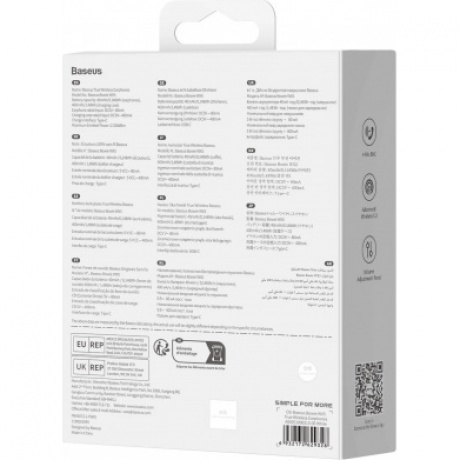 Наушники Baseus Bowie WX5 True White (A00051000213-00) - фото 8