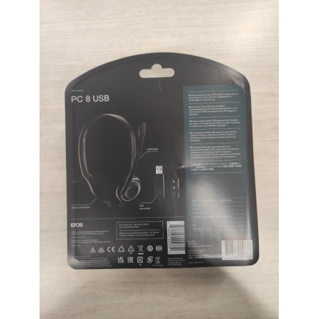 Наушники Sennheiser PC 8 USB черный (504197) отличное сосотояние - фото 4
