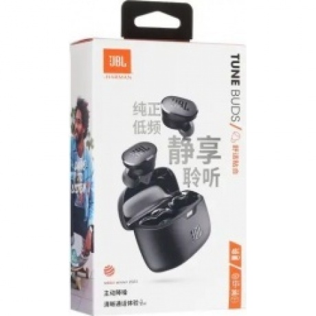 Наушники JBL Tune Buds Black - фото 12